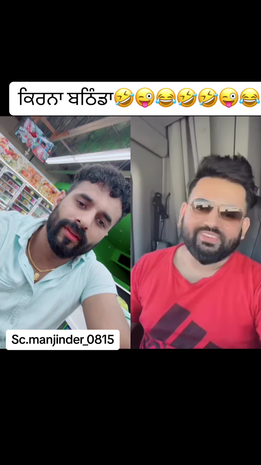 @Manjinder Khera🇺🇸