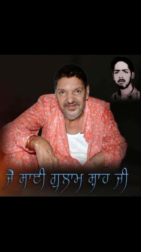 @amanbhutta