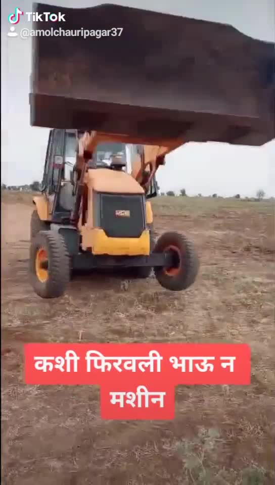 @🚩Amol chauripagar🚩