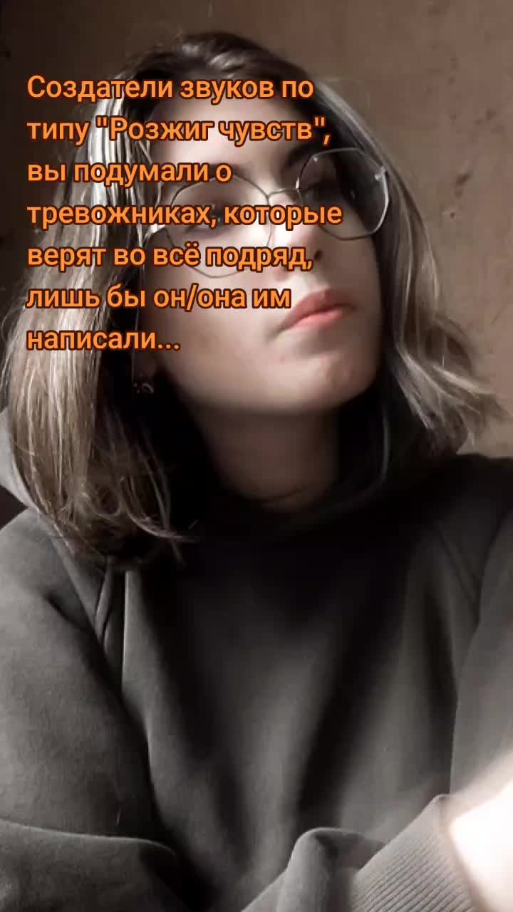 @Alena Dizertir