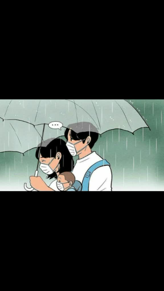 @กระแต