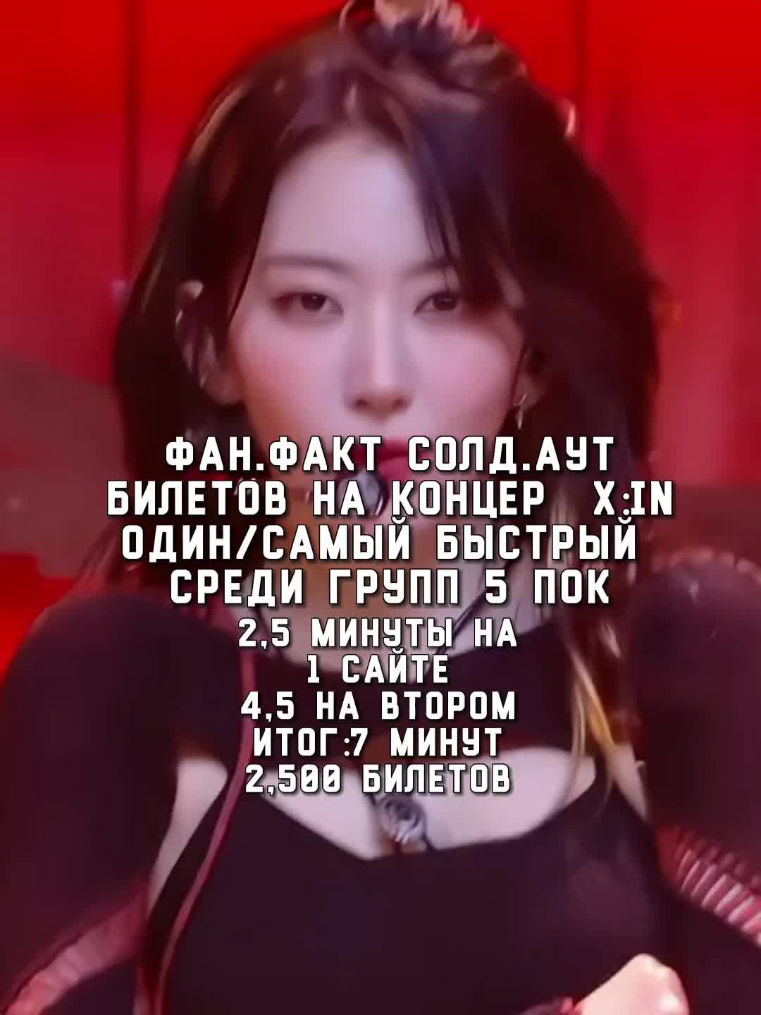@Tinsi