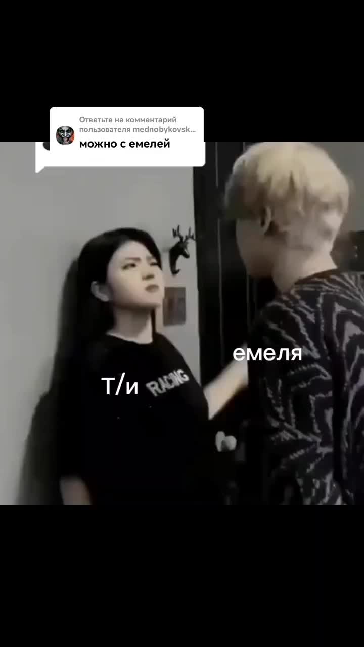 @микари 23.09☂️