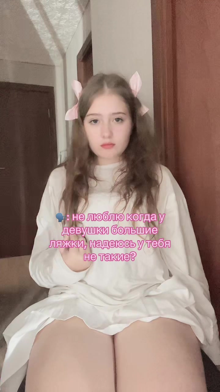 @линуся🐾 2акк