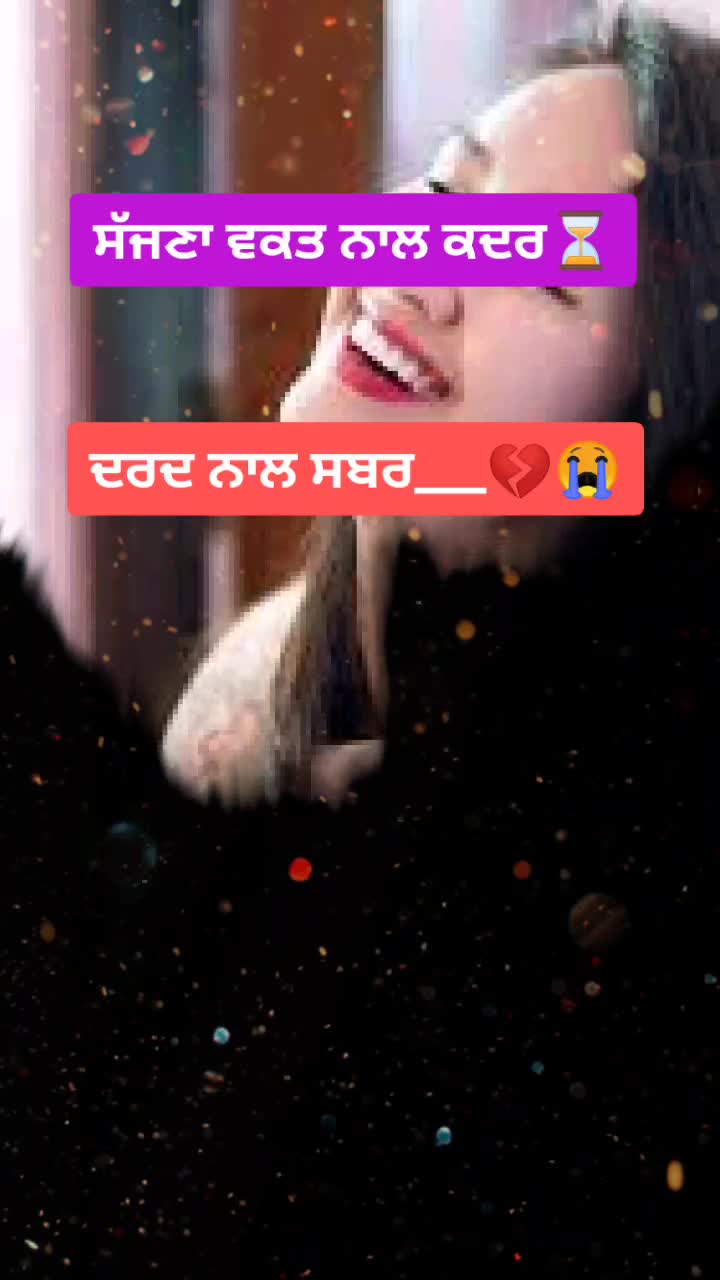 @Tera sajan 22