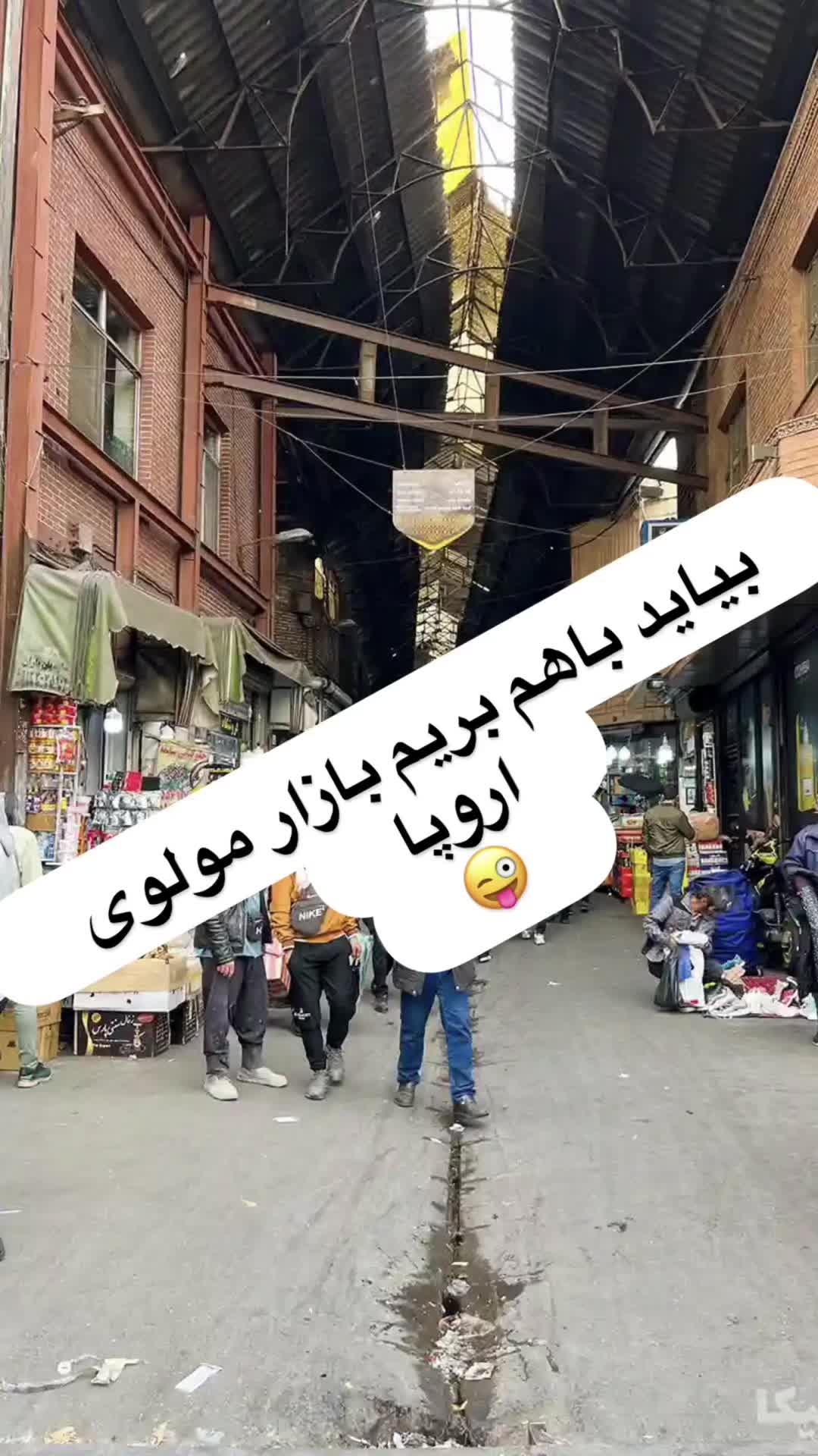 @Arianrasuli