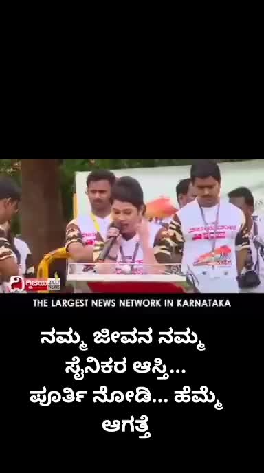 @pradeep sagar