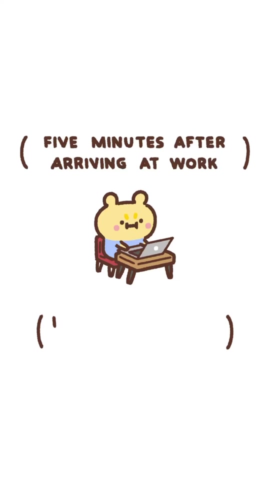 @Min Bear
