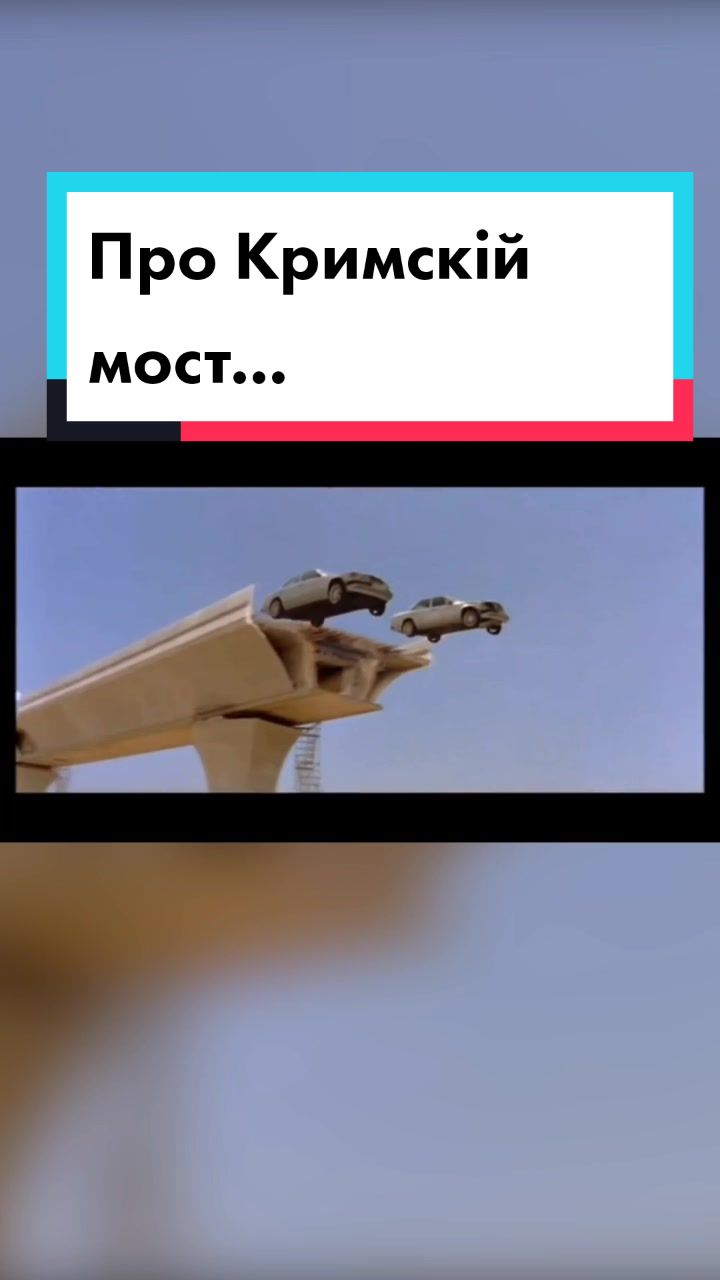 @Олексій Олефіренко