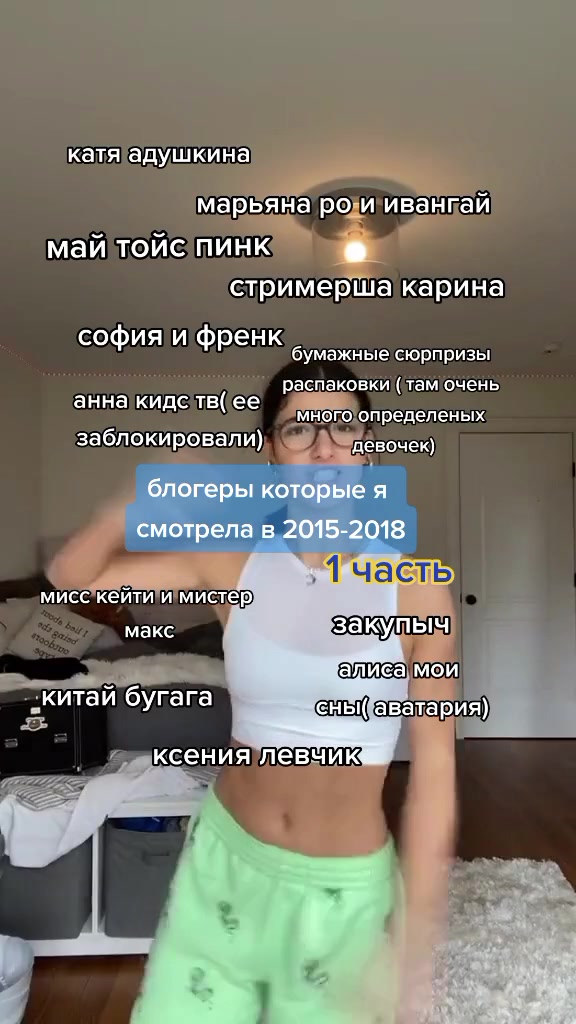 @sqeexdv