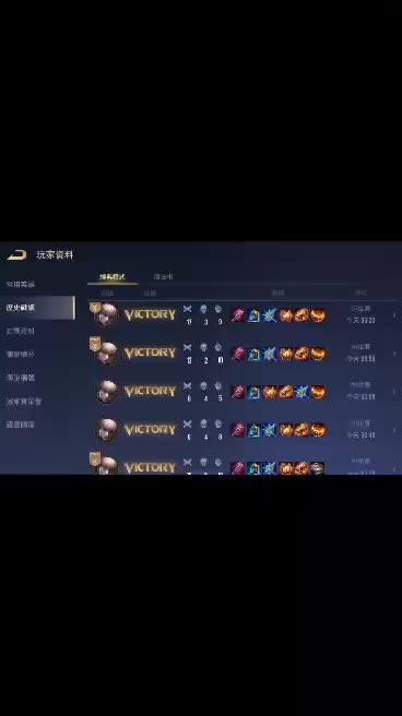 @杜輔.