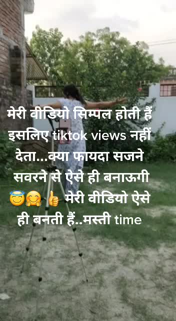 @Sona