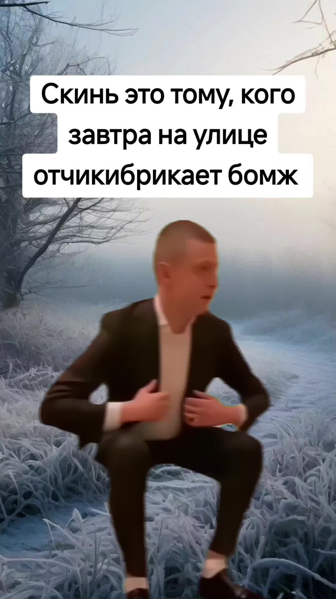 @Benzo