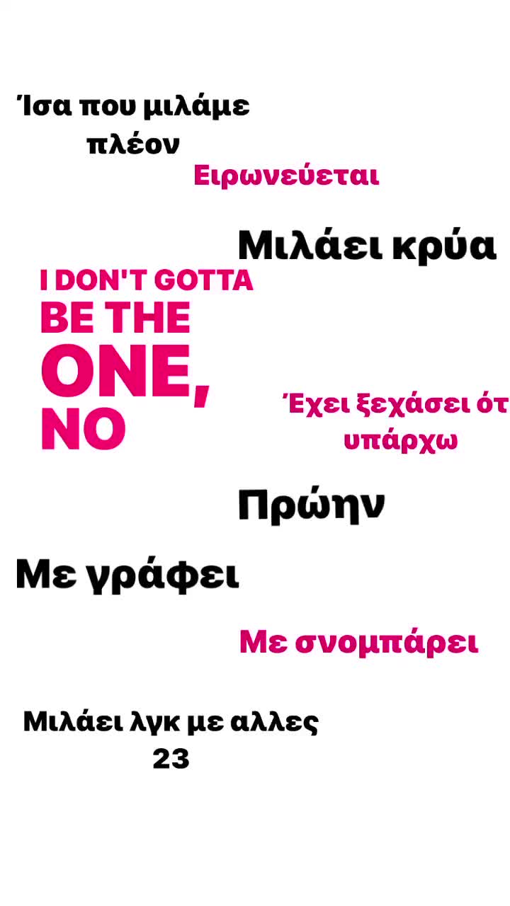 @ευαα