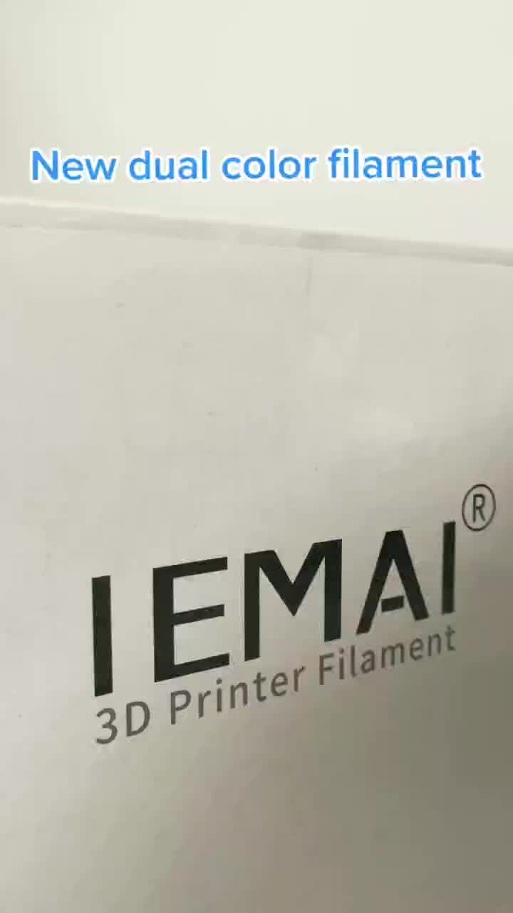 @IEMAI Filament