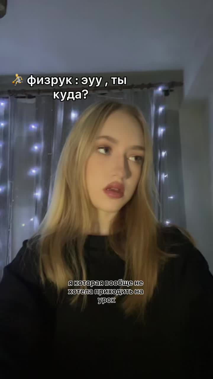 @карелина