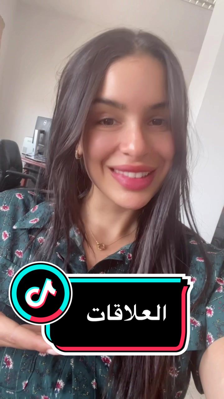 @Sarra Samaali