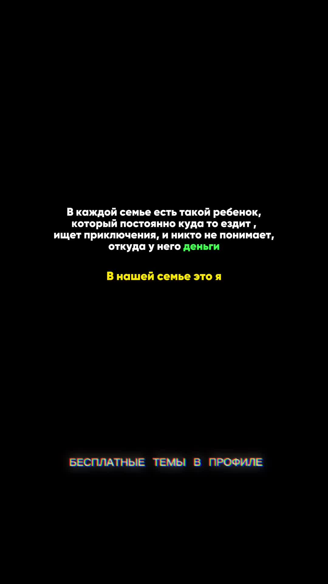 @ПЕРЕХОДИ В БИО