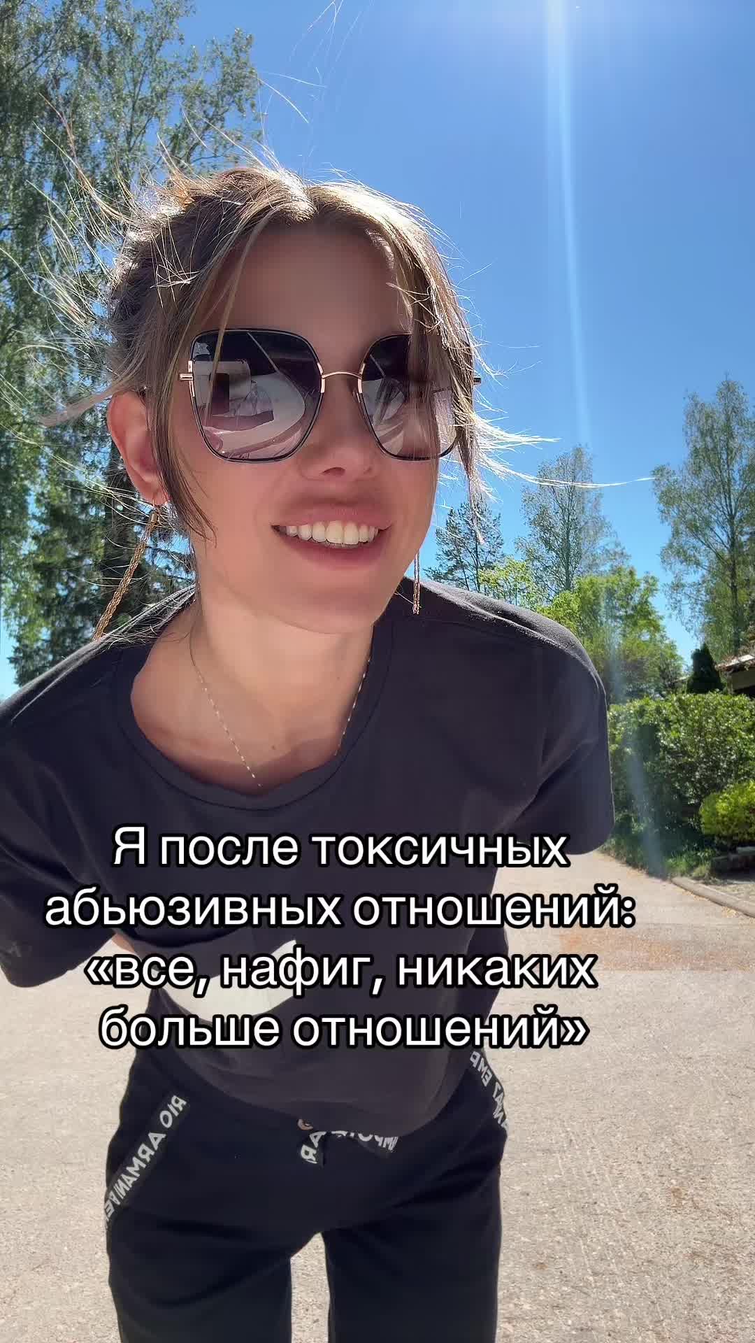 @Daria Makarycheva