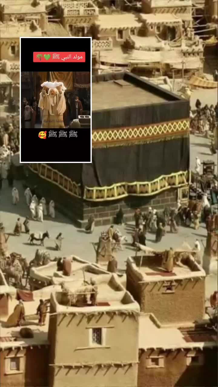 @Sousou16♥️🇩🇿