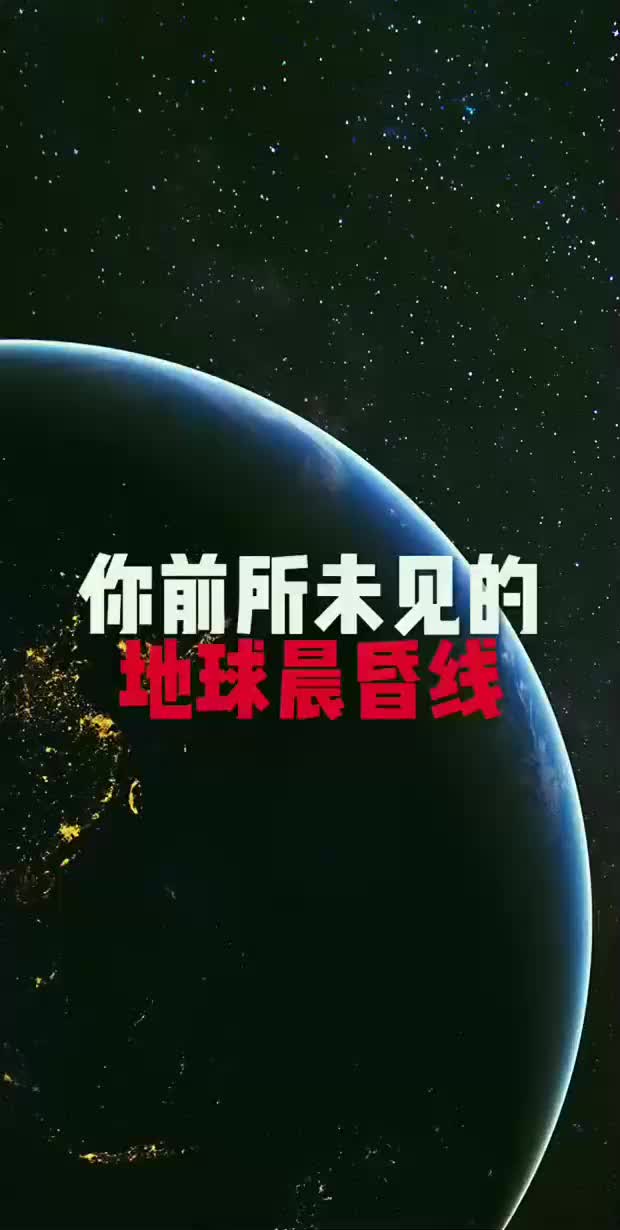 @帕克平行宇宙