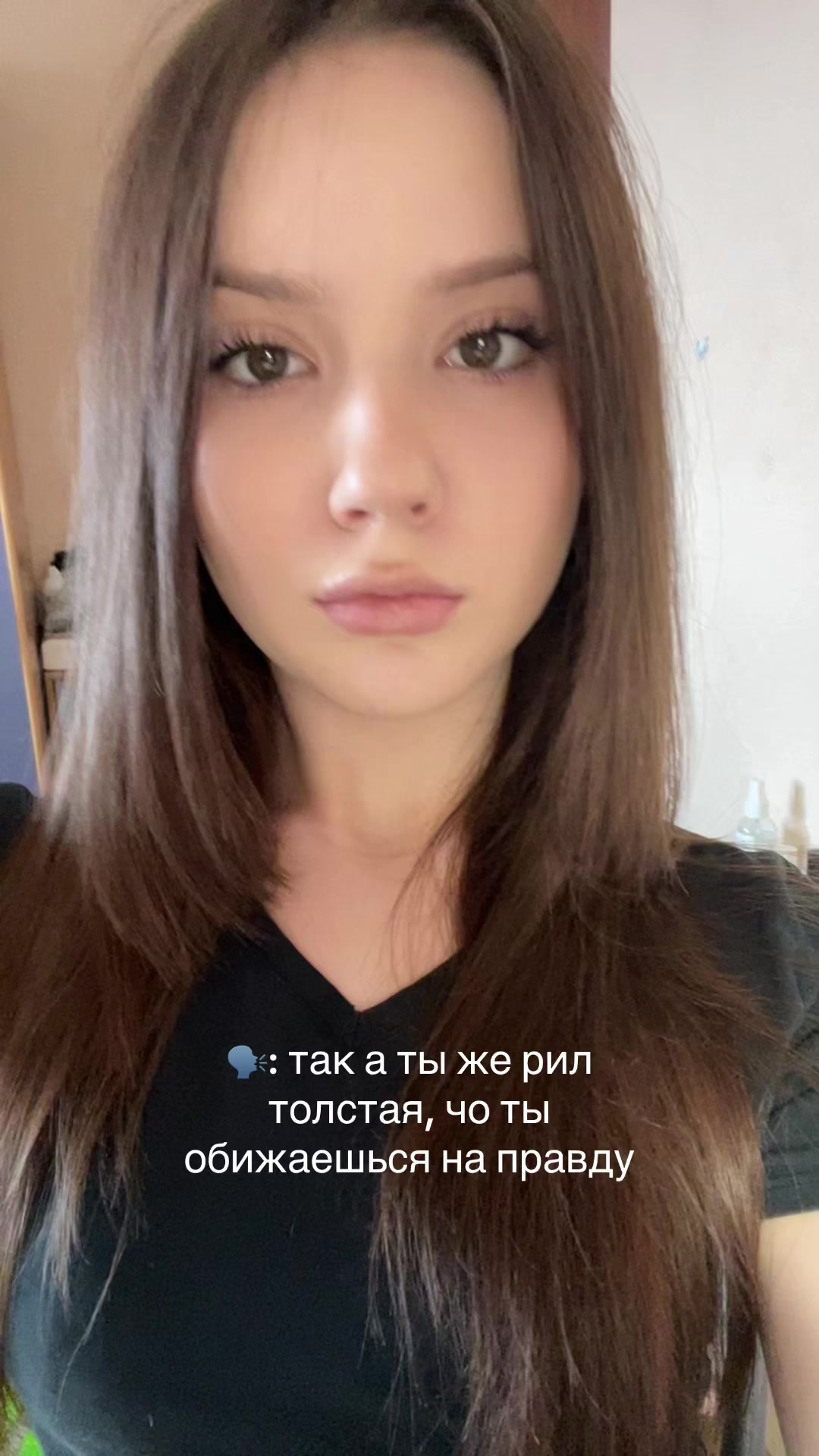 @куча