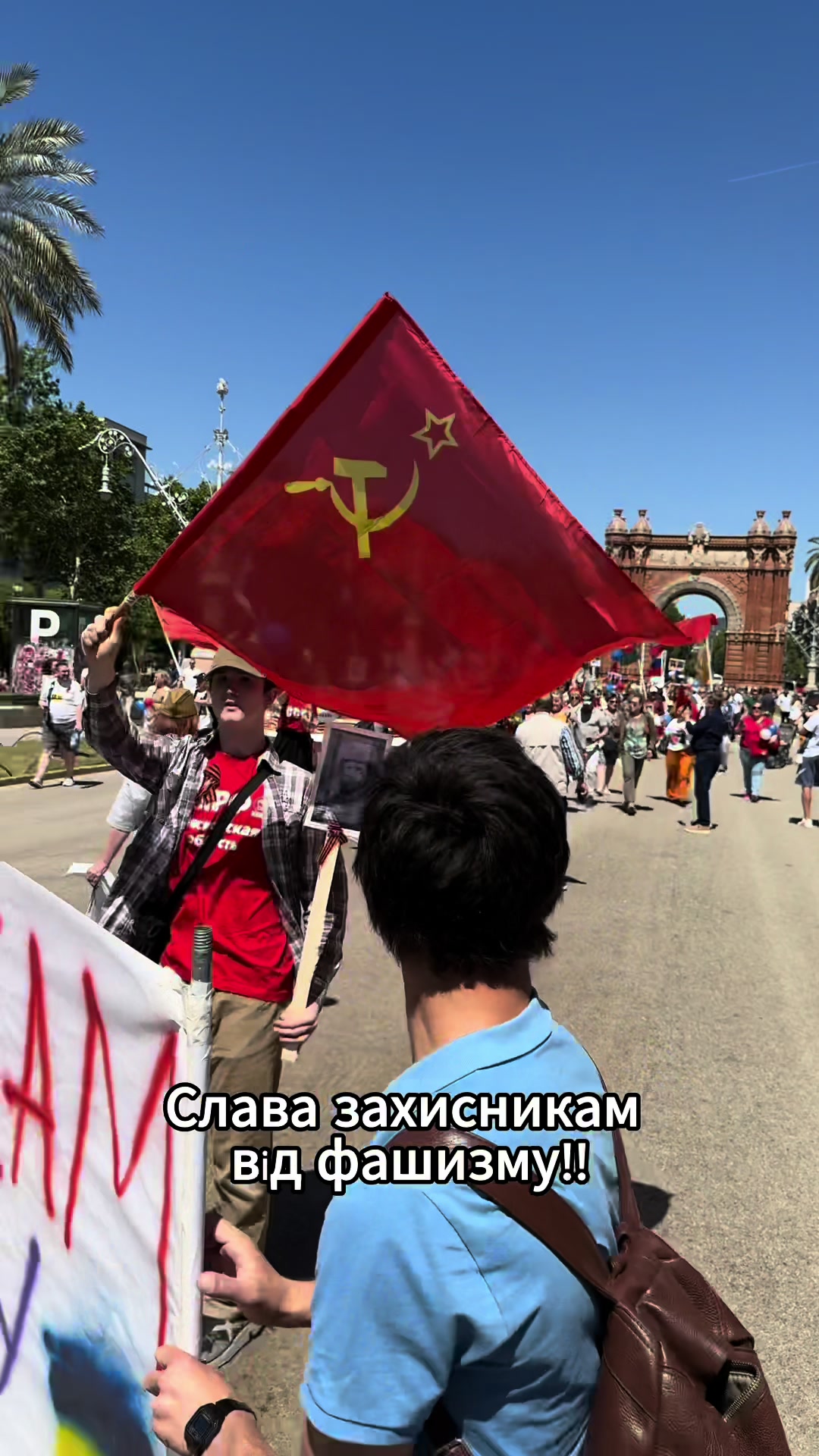 @Уличные интервью в Барселоне