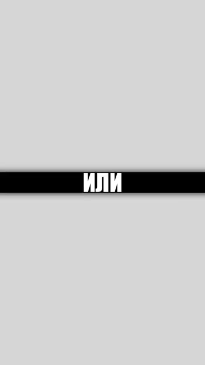 @хранитель