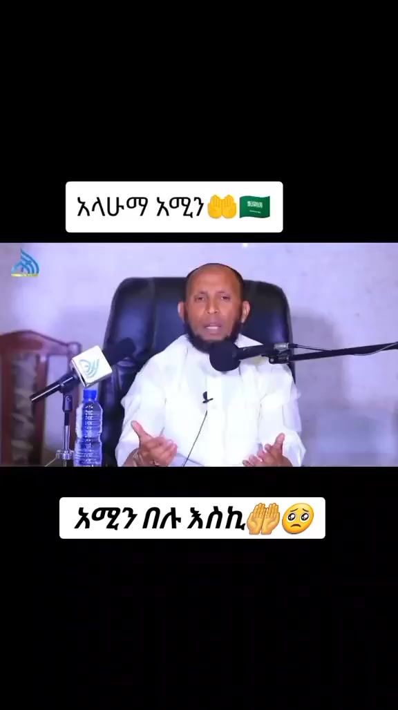 @mèĥbuba Bìnt Ábųĥá🦋👑