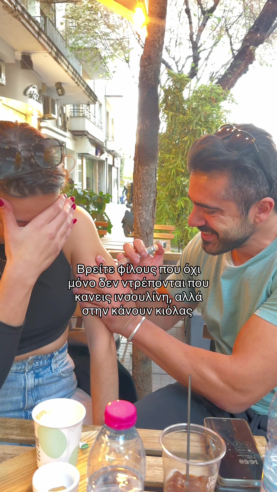 @Deligiannidou
