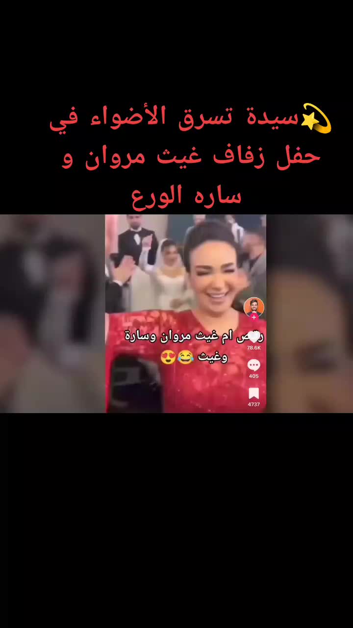 @Yazan Abusnina