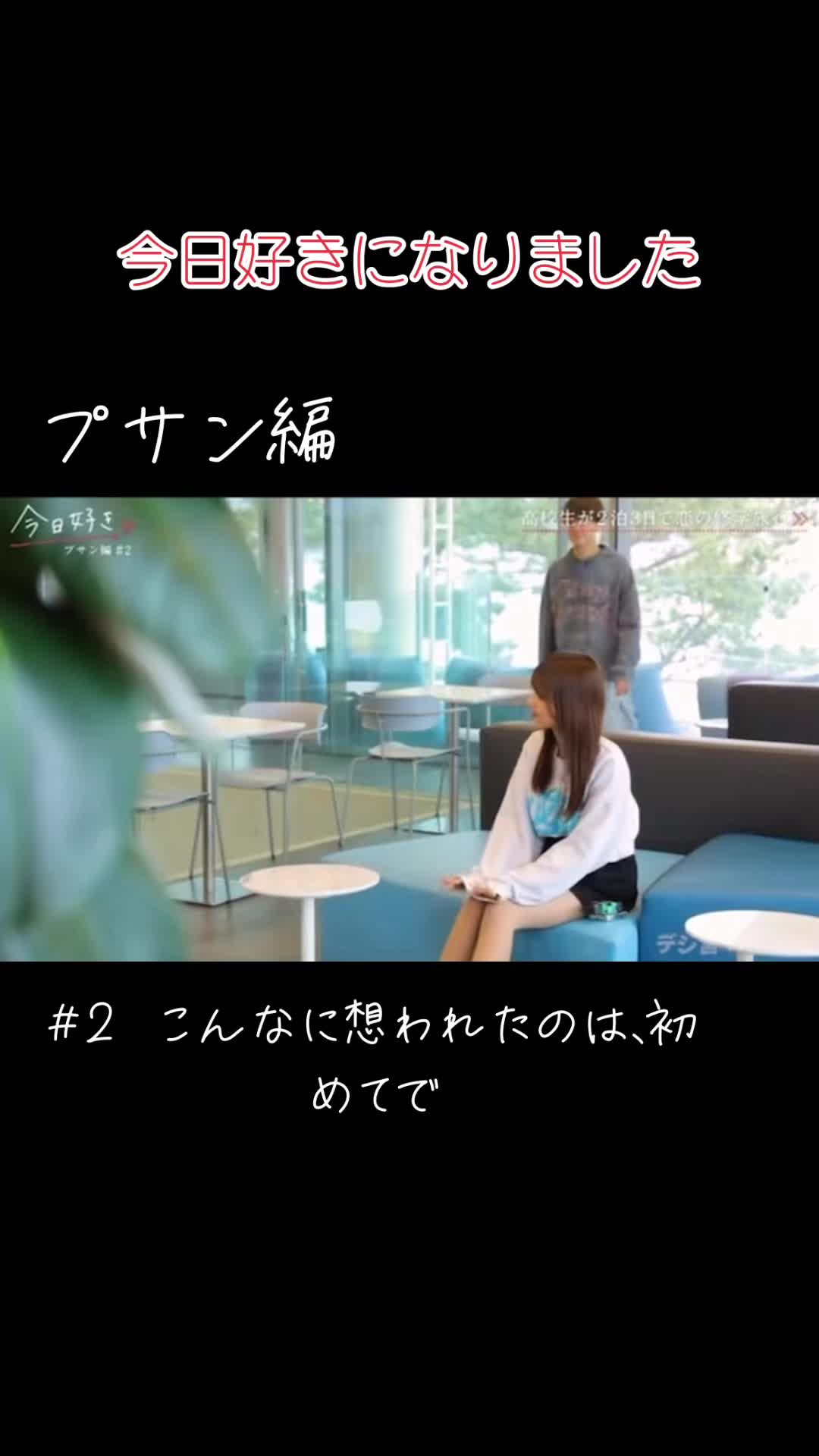 @ほわいと