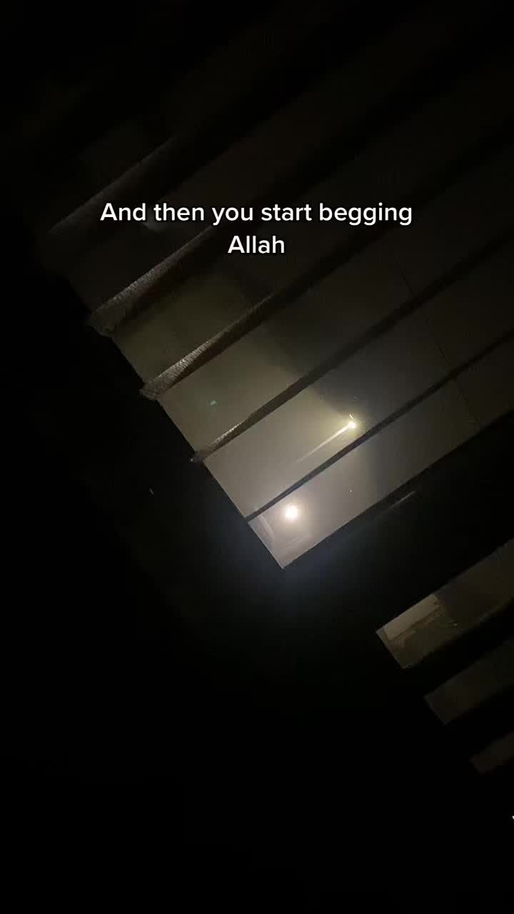 @صَبْرٌ