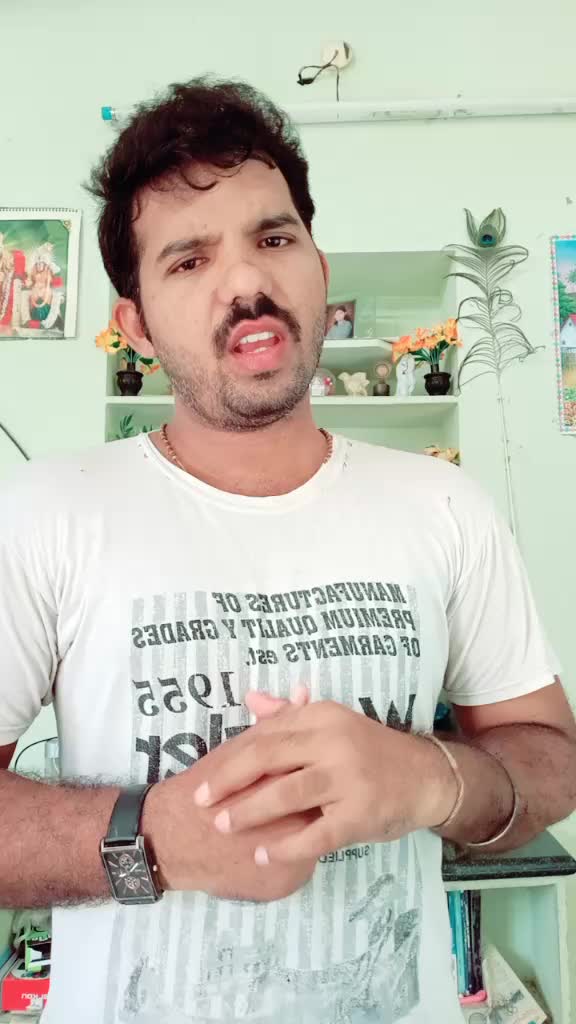 @Gundala Premnath