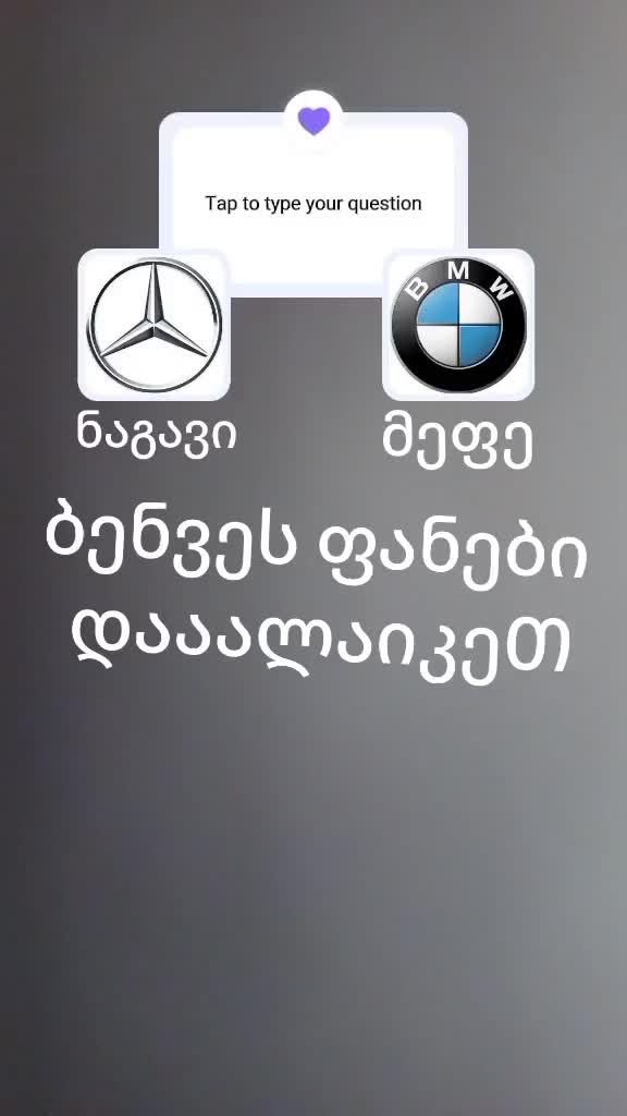 @atuka