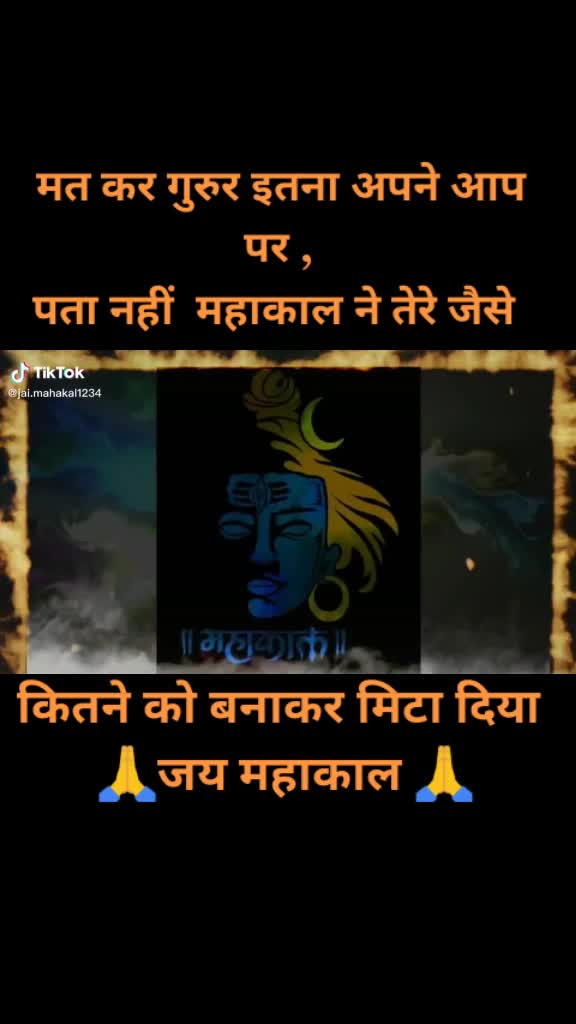 @Abhishek Tiwari