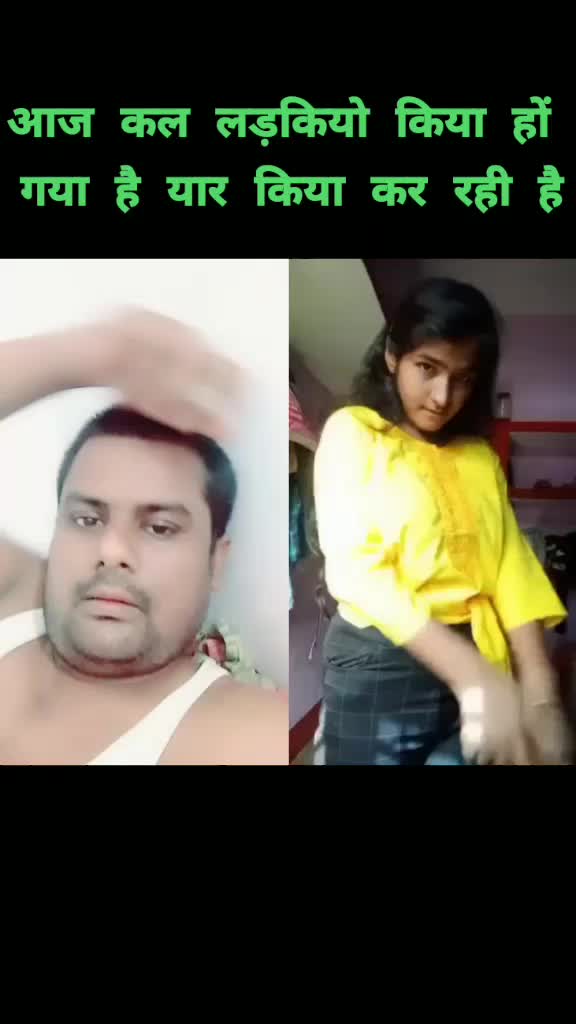 @Sachin Kumar Shaw