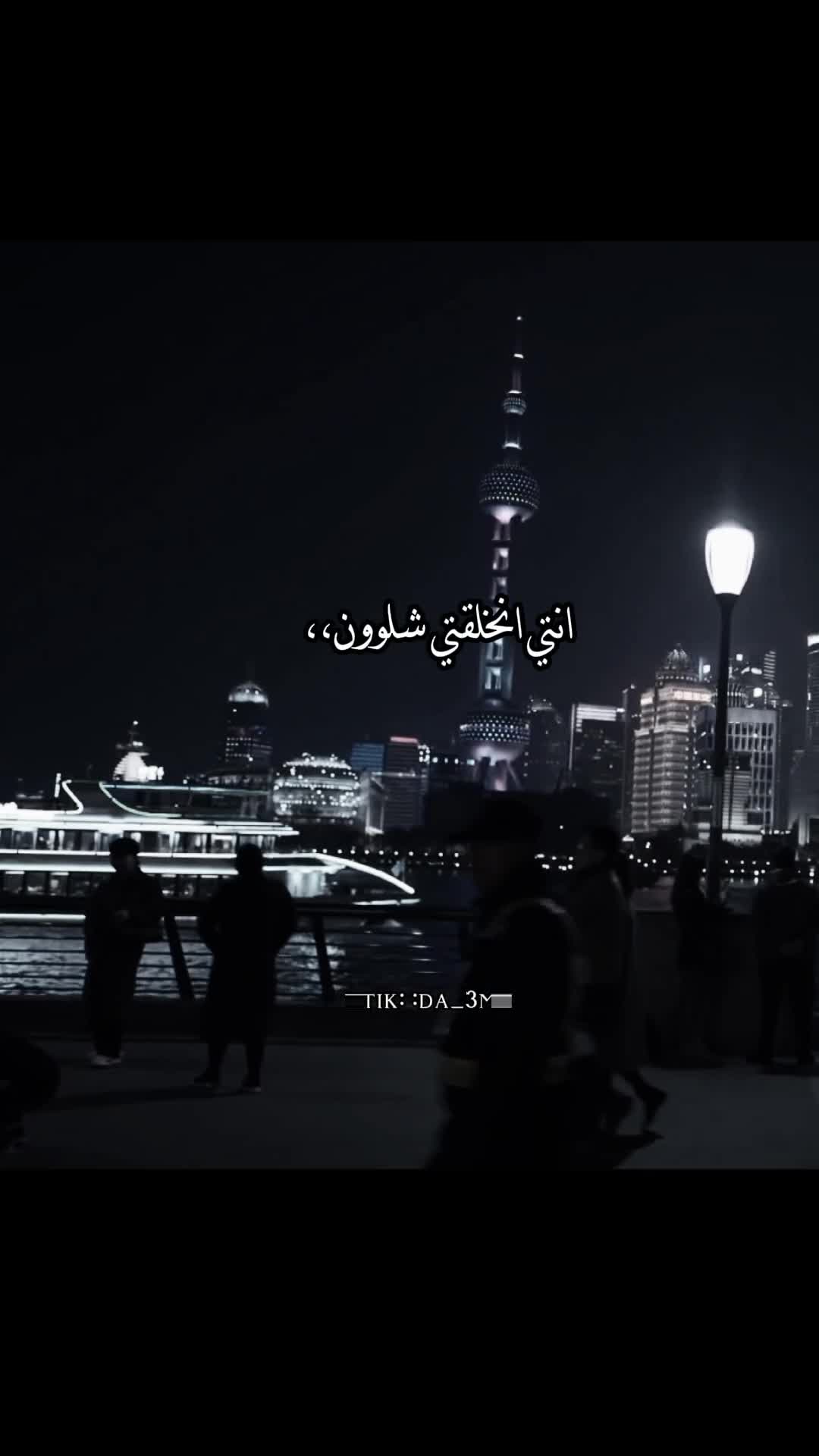 @𝓞𝓜𝓐𝓡