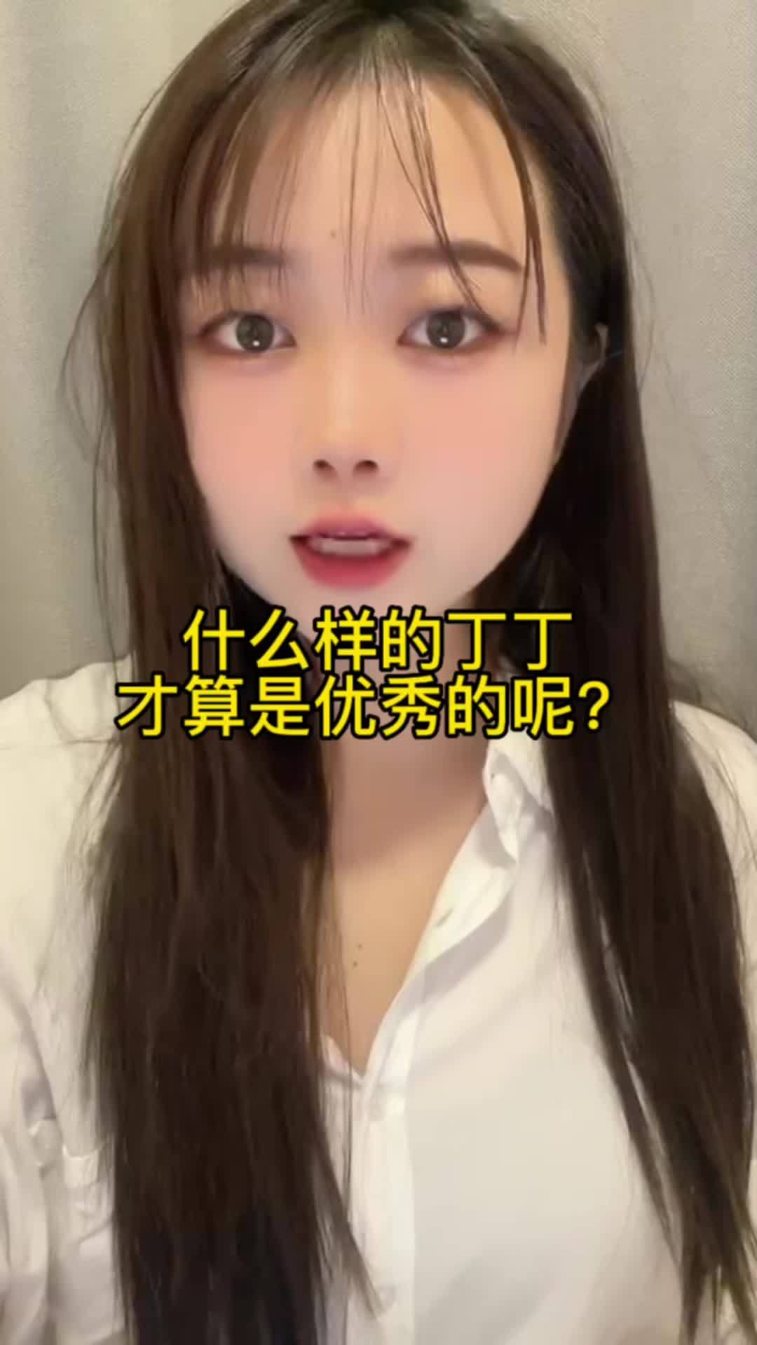 @coco