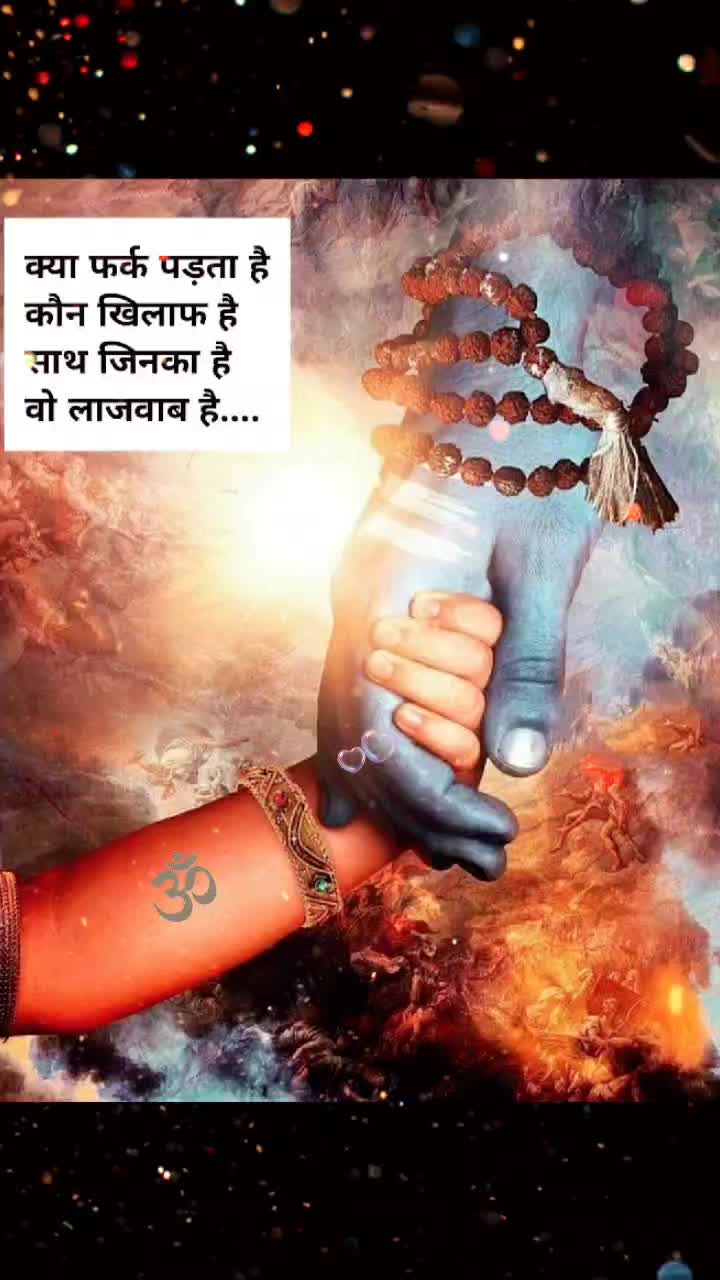 @nitinchauhan34a
