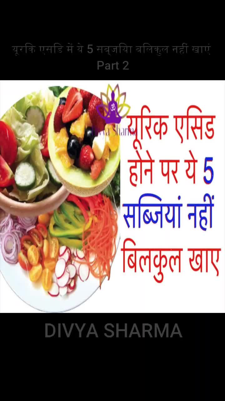 @Divya Sharma
