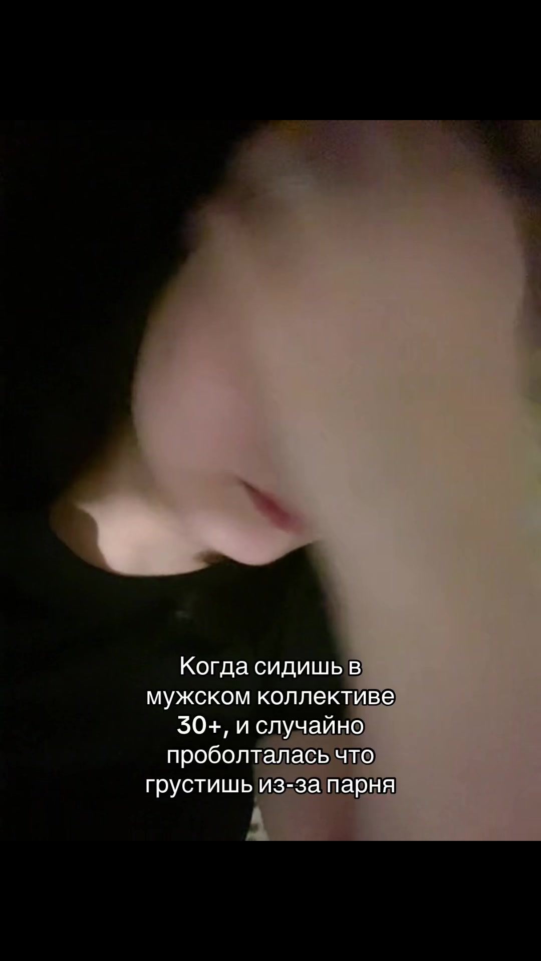 @азаличка