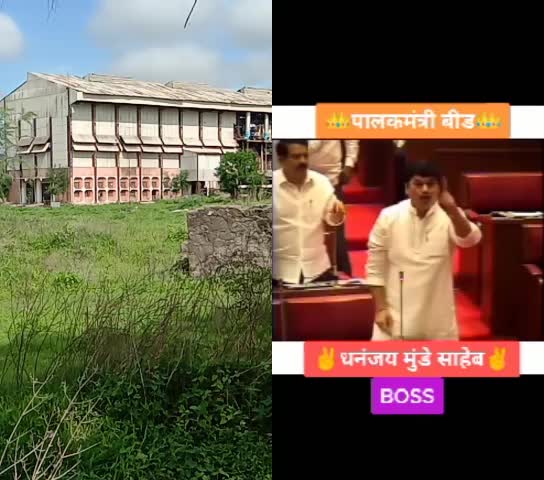 @शिवभक्त राज पाटील