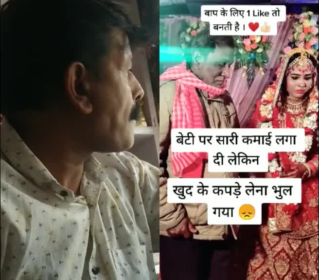 @AJJU KHAN