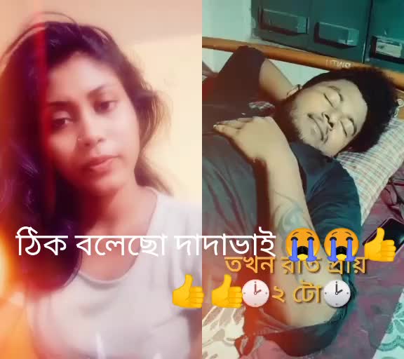 @Moumita Sarkar