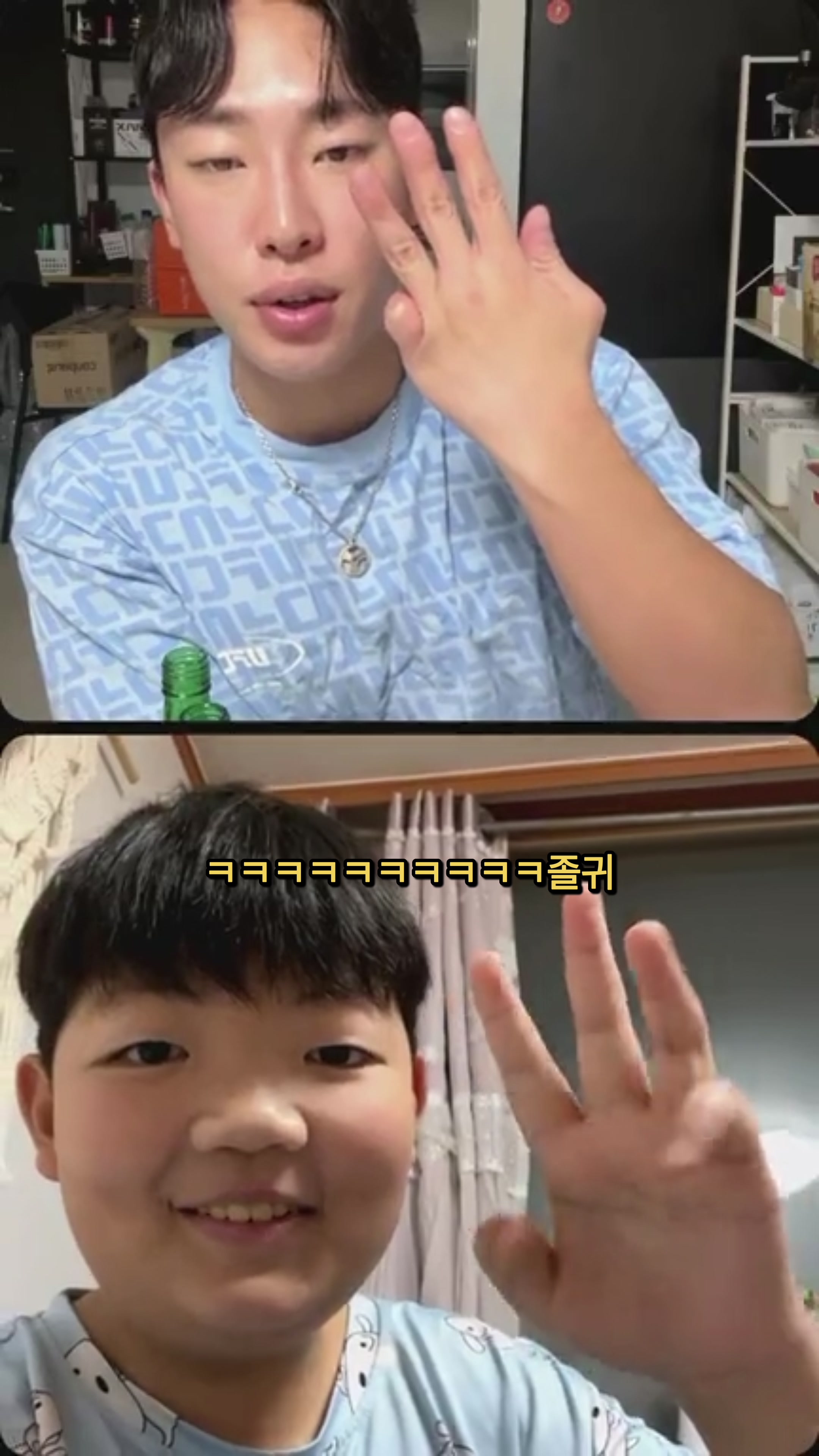 @군군이