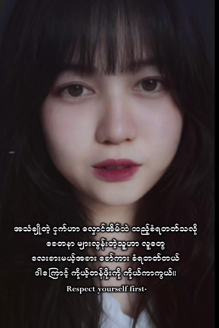 @Nanda Ong