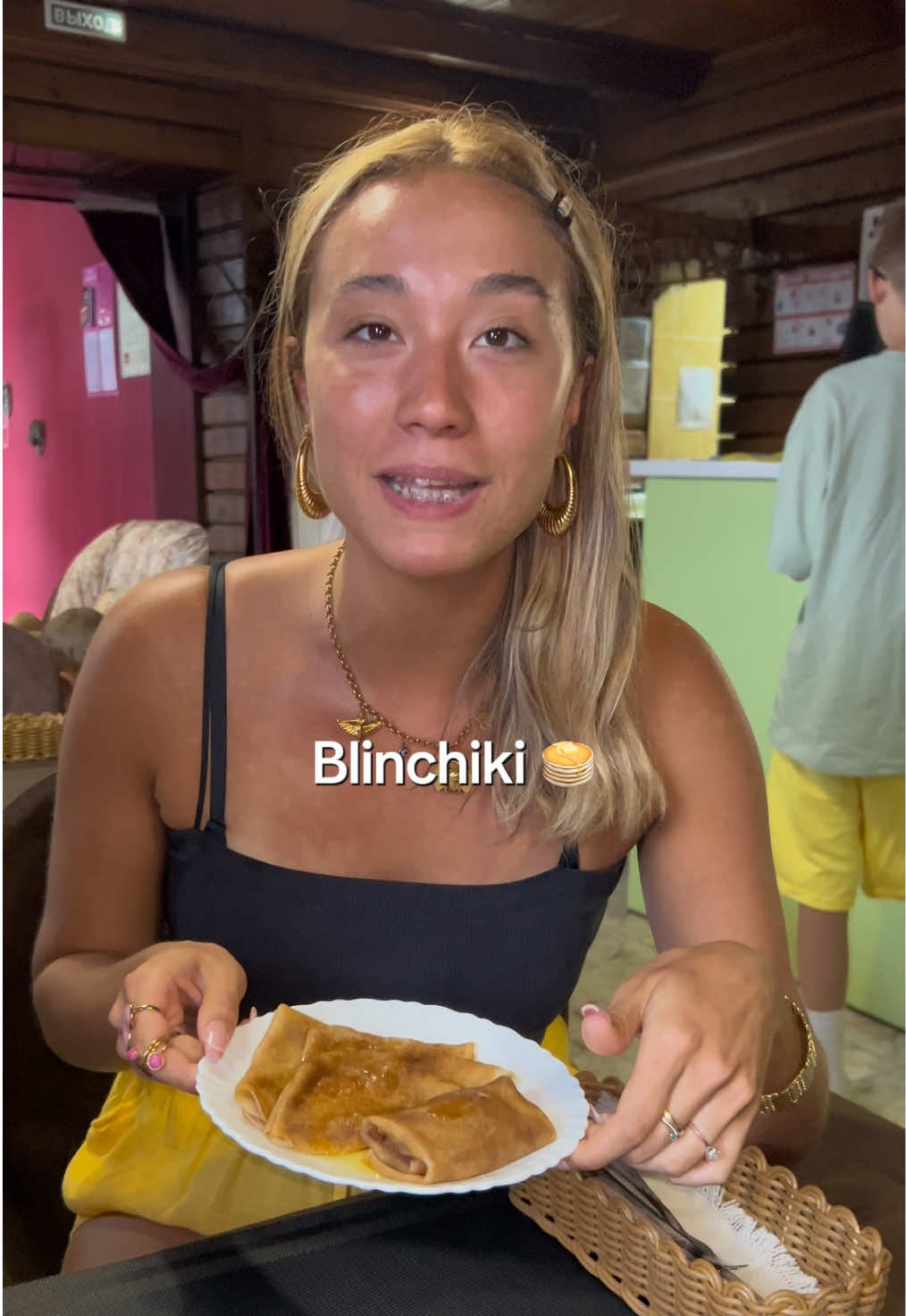 @🌴 Nikita 🌴