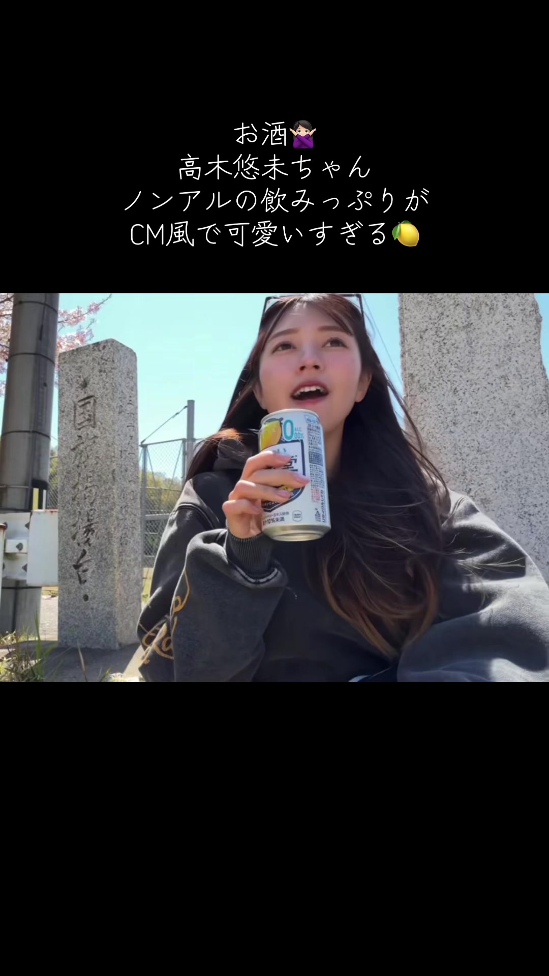 @雨音