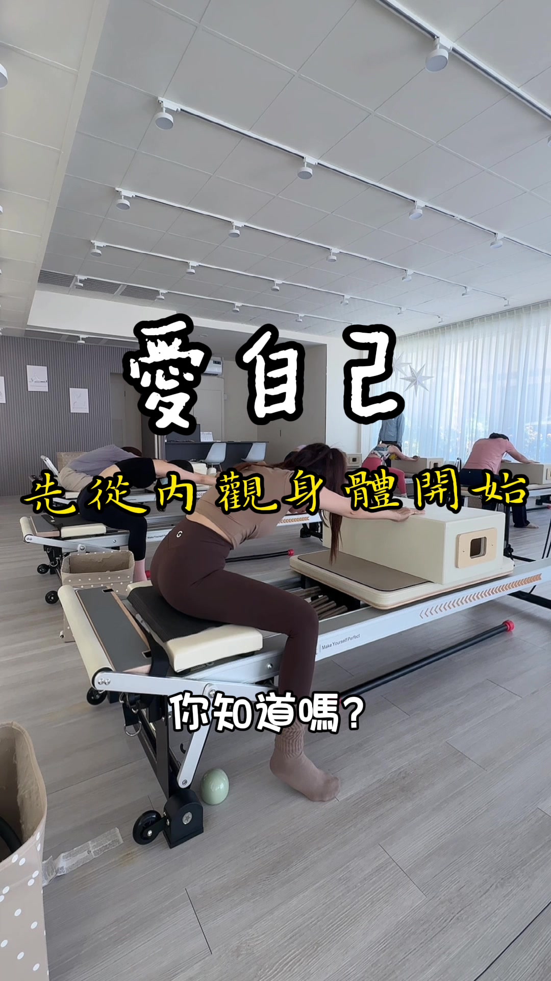 @米塔x療癒師